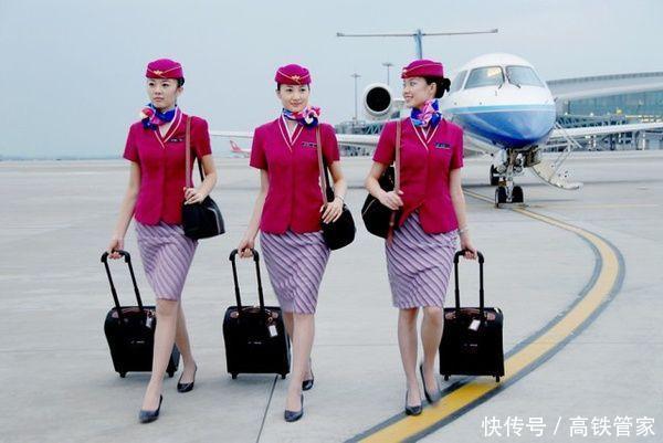 哪家航空公司的空姐最漂亮?快来看看!