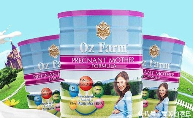 孕妇奶粉哪个牌子好 十大孕妇奶粉品牌排行榜