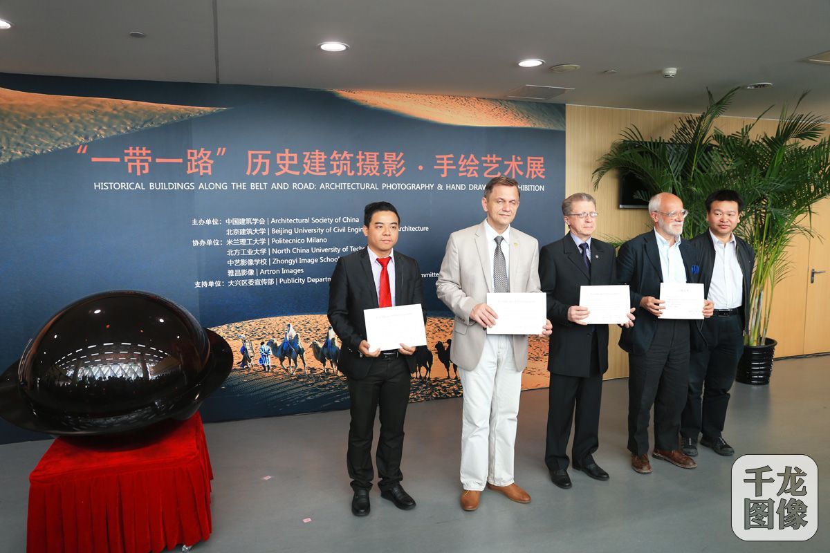 "一帶一路"歷史建筑攝影·手繪藝術(shù)展在京開幕(圖7) "一帶一路"歷史建筑攝影·手繪藝術(shù)展在京開幕(圖7)
