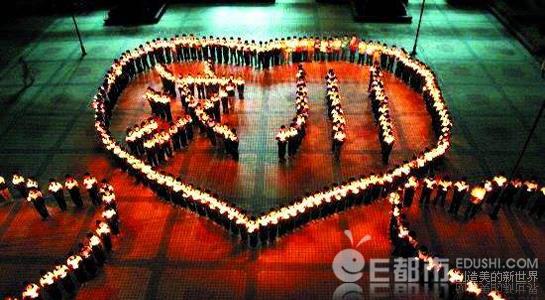 黑龙江地震最新消息佳木斯市汤原县发生3.8级