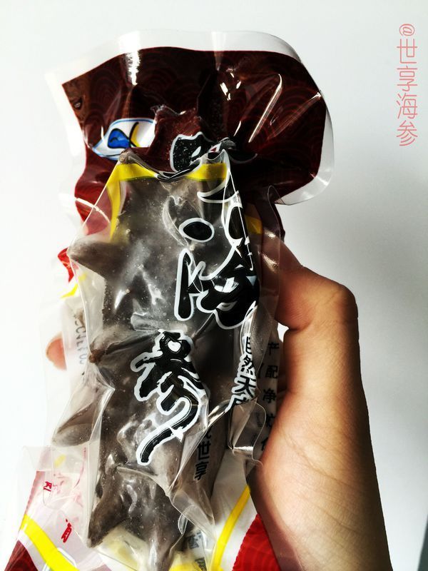 即食时间蒸多长海参_360v时间白玉鸭血一箱多少盒图片
