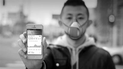 雾霾防护常识2.jpg