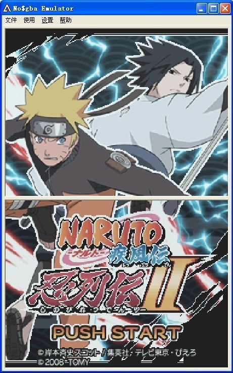 ndsl玩火影忍者忍列传2需要什么样的内核_360