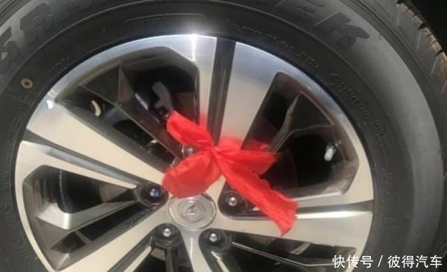 为什么开车时,遇到车轮系红绳的车,司机都会主动避让? 盈丰平台
