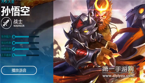 王者荣耀甩技能暴走猴子打无限火力五杀视频_