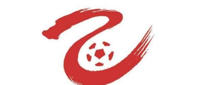 中乙联赛积分榜武汉三镇毅腾领跑南区,北区淄