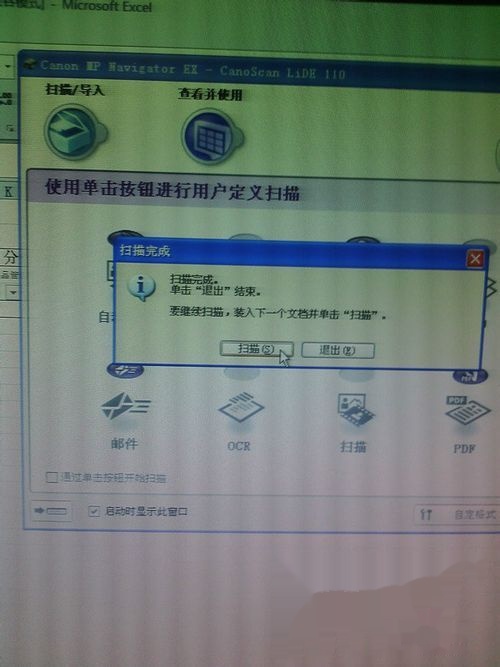 t01eedf87e3868efcca.jpg