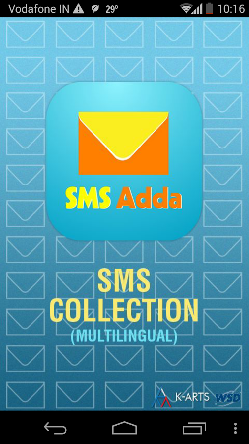 SMS Adda截图7