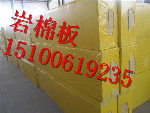 钢梁加固方法图解图片(钢梁加固后检测方法) 建筑效果图设计 第2张 钢梁加固方法图解图片(钢梁加固后检测方法) 建筑效果图设计 第2张