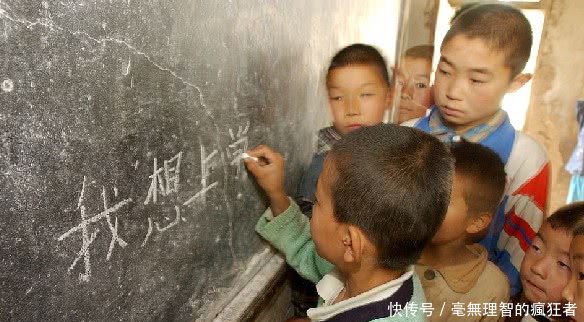 陕西被认为是 最穷 的三个县,不在榆林,也不在安