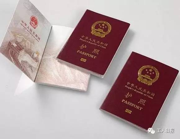 太赞了!除了社保卡 这些卡证都拥有逆天功能 - 钟儿丫 - 响铃垭人 太赞了!除了社保卡 这些卡证都拥有逆天功能 - 钟儿丫 - 响铃垭人