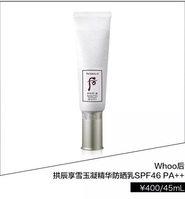 昆凌原来不止有少女心，更重要的是她的少女肌！