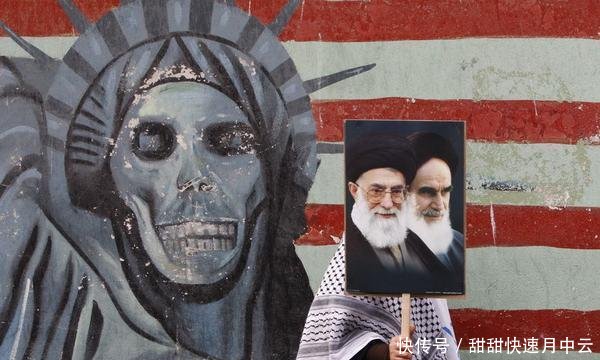 伊朗和美国什么事情