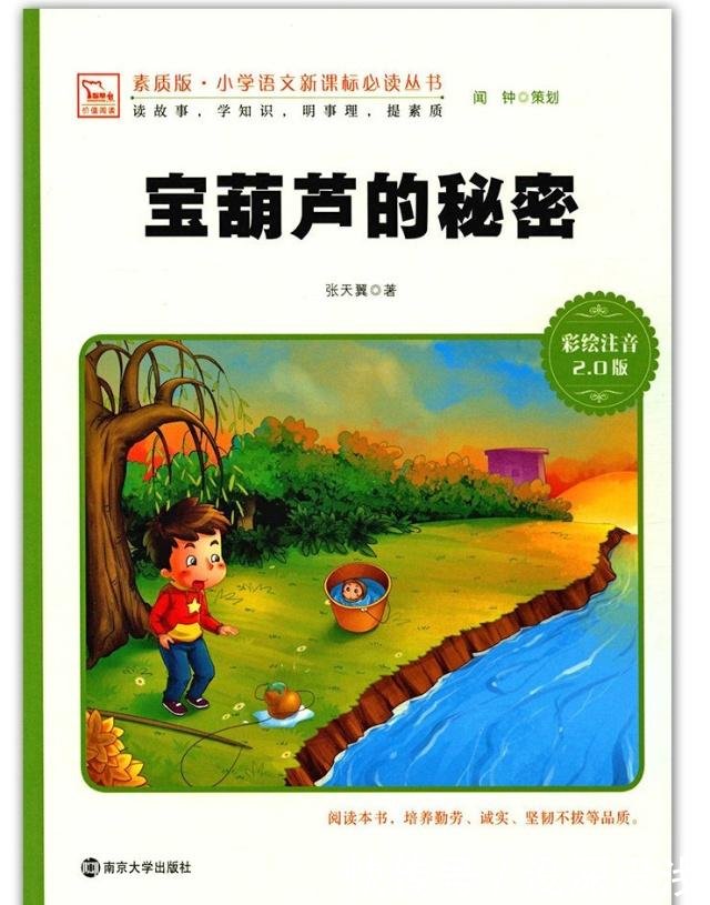 t01ef9e15ba9717690a.jpg