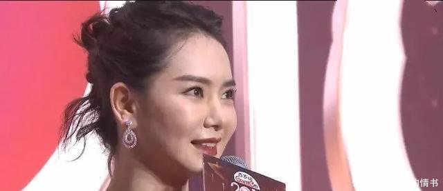 国剧盛典直播镜头:戚薇脸崩,苏青油光满面,最美