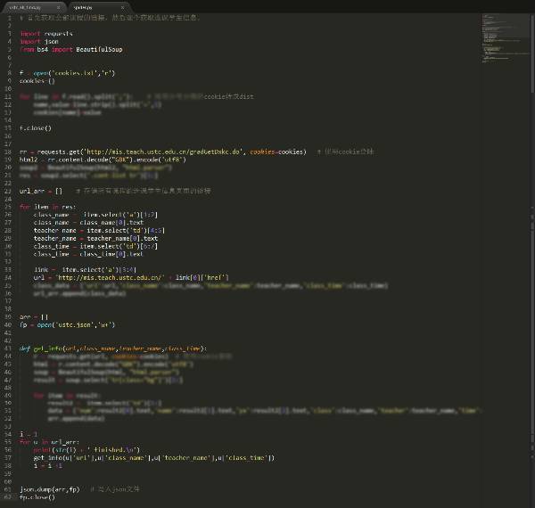 知乎上看到的,请问这是什么编程软件?什么语言