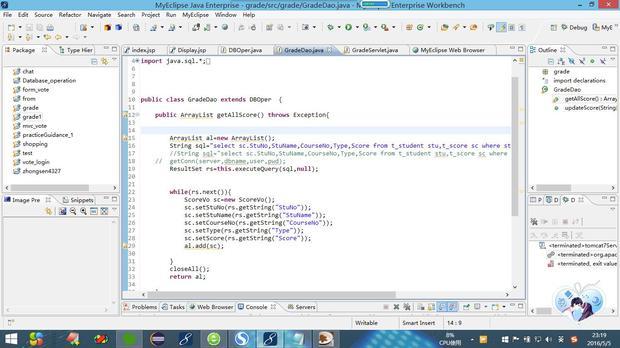 java web中将连接数据库操作封装为一个类在s