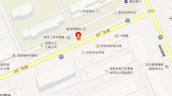 洛阳市联想手机售后服务店在哪_360问答