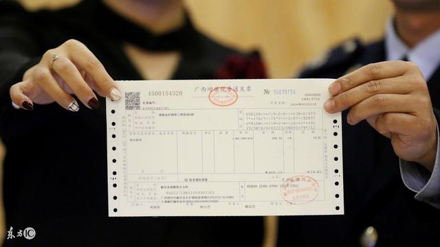 专用发票地址开具有误可以认证抵扣吗