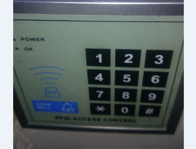 门禁一体机的编程密码忘记了,想复位后重新设