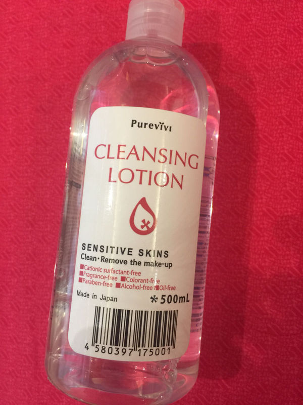 高铁能不能带含有酒精的卸妆水?_360问答