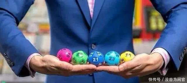 男子买彩票中了大奖 结果发现奖金已经被人领