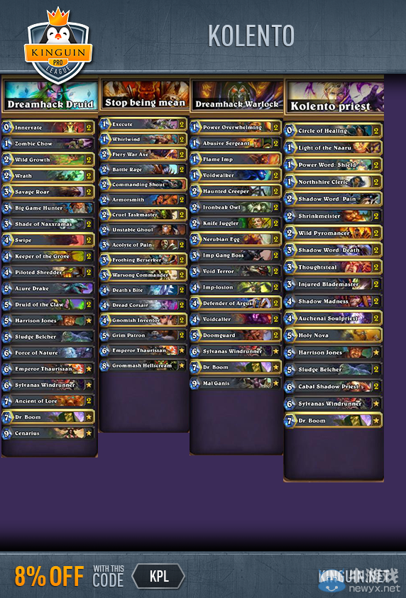 求《炉石传说》K神KPL决赛夺冠卡组