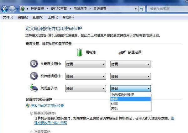 笔记本扩展桌面合上盖子屏幕无变化如何设置(