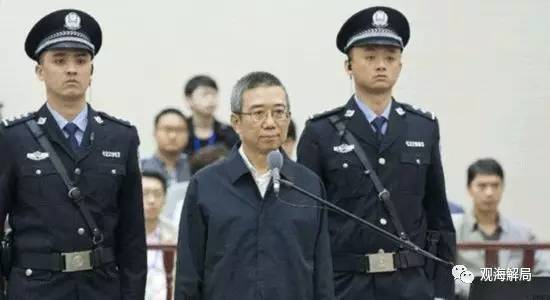 【转】北京时间 媒体盘点31省份首虎:29人获刑 24人判10年以上 - 妙康居士 - 妙康居士~晴樵雪读的博客 【转】北京时间 媒体盘点31省份首虎:29人获刑 24人判10年以上 - 妙康居士 - 妙康居士~晴樵雪读的博客