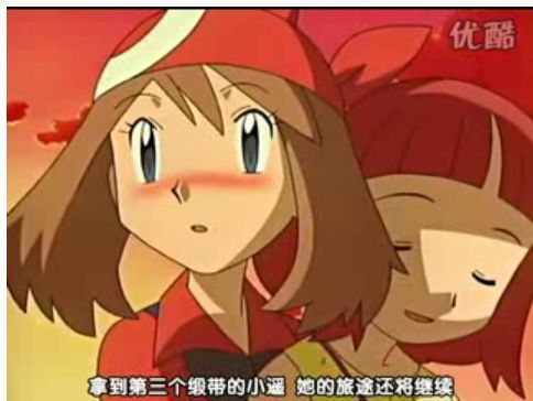 5byA6L2m_神奇宝贝小霞邪恶漫画_酥胸荡漾_大波少妇_许晴薄纱 ...