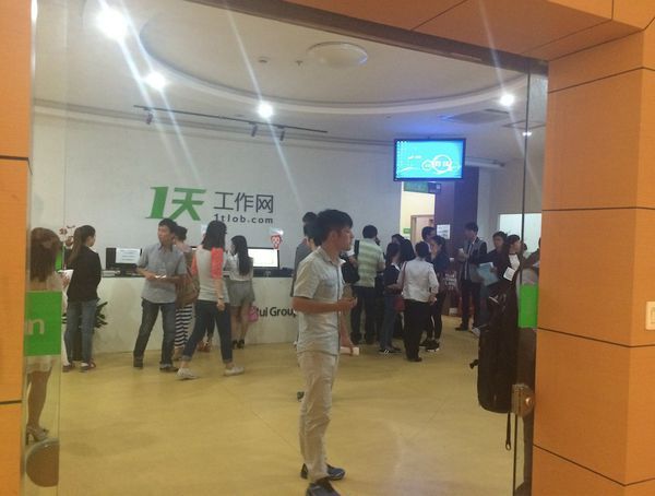 徐汇区中山西路2368号华鼎大厦南楼2层是什么