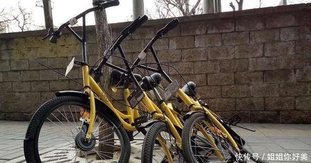 ofo退押金还需要国际范网友一封英文信,换回