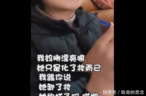 带娃去朋友家吃饭,席上孩子直言“真难吃”,这位妈妈的做法很赞 bt365游戏app