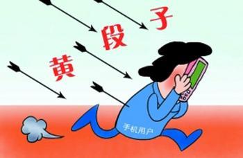 360搜索