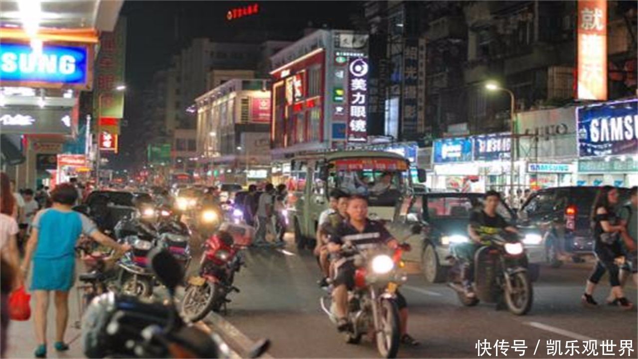 广东省地级市gdp排名2021_2020广东省内gdp排名