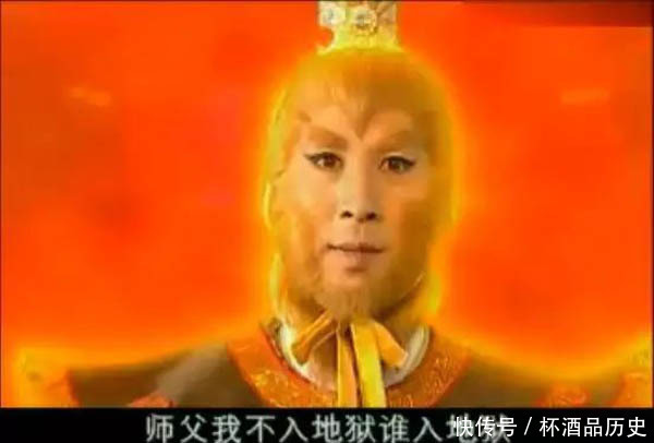 《西游记后传》:悟空最后本已圆寂,为何反而会