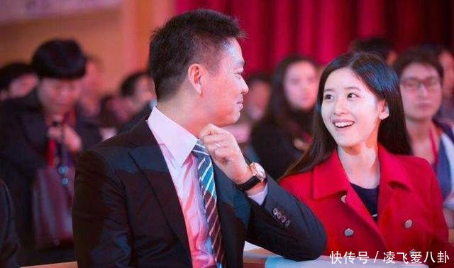 疑似刘强东性侵女主私照曝光,身材丰满傲人,甩