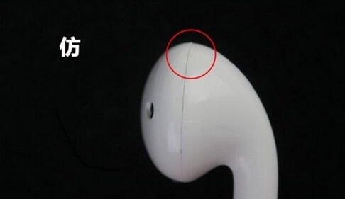 买苹果手机怎么分辨耳机是不是原装真假_360