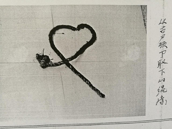 【转】北京时间 警方追捕23年 抓获中国第一古尸案最后一逃犯 - 妙康居士 - 妙康居士~晴樵雪读的博客 【转】北京时间 警方追捕23年 抓获中国第一古尸案最后一逃犯 - 妙康居士 - 妙康居士~晴樵雪读的博客