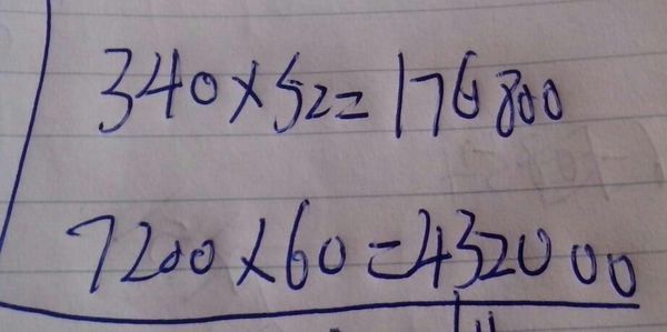 六年级上册数学书第94页练一练第一小题,有的