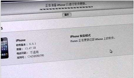 苹果5港版可以用电信卡吗_360问答