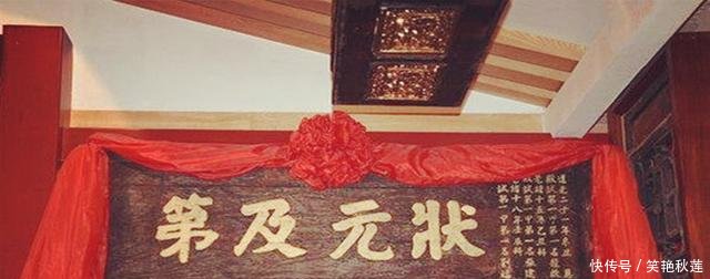 中国最后一位武状元功力如何手持100斤铁器,武