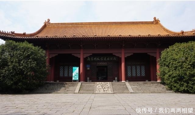 南京也有一座故宫你知道吗?面积是北京的1.5倍