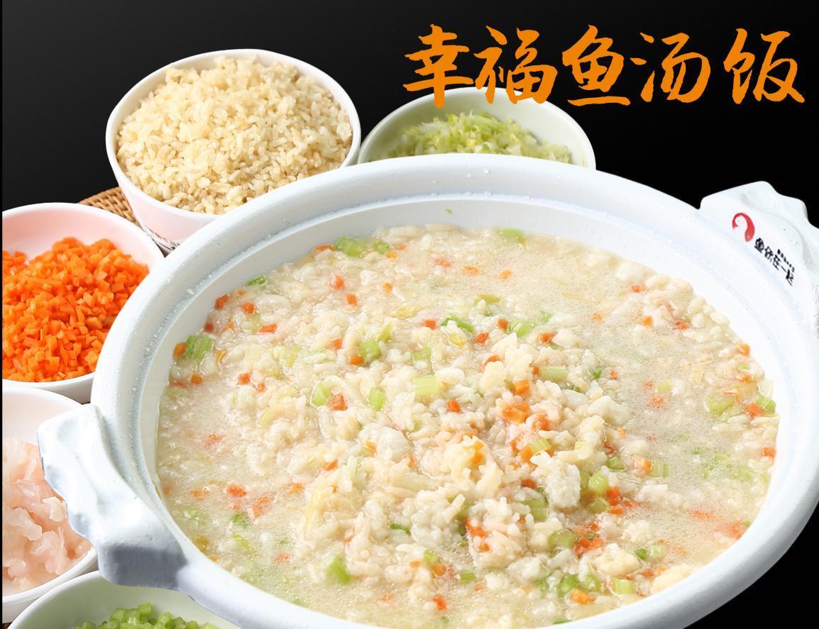 五常大米怎么做米饭好吃 t01f2829f23b69be5fc.jpg?size=1154x887