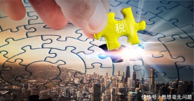 第二代征信系统不买房