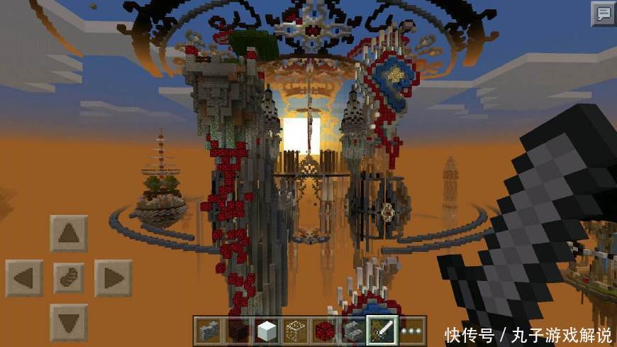 为了沙盒大陆和平我的世界联合泰拉瑞亚,王者