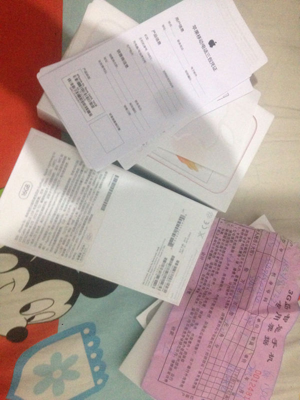 我的苹果手机6s被偷了 能帮我查下iccid吗 分期