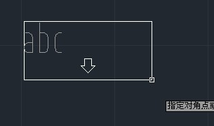 如何在cad2007画的图上写字_360问答