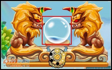 造梦西游3昆仑山里的一对金狮子是什么 什么用