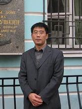 2004年9月——2009年12月 吉林大学东北亚研究院学习并获博士学位